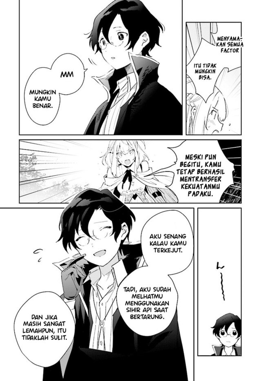 Henkyou Toshi no Ikuseisha Hajimari no Kaminari Hime Chapter 04.2 Gambar 5