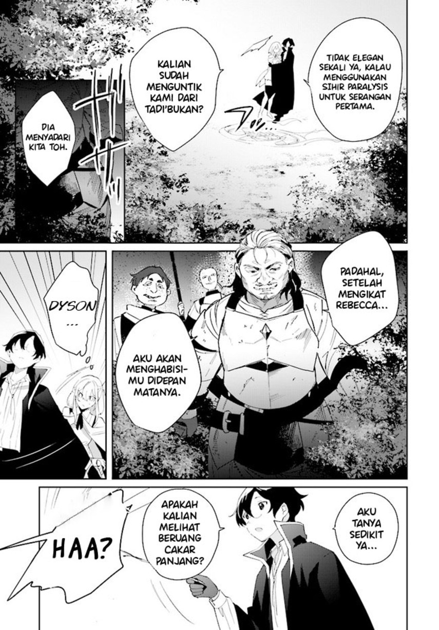 Henkyou Toshi no Ikuseisha Hajimari no Kaminari Hime Chapter 04.2 Gambar 10