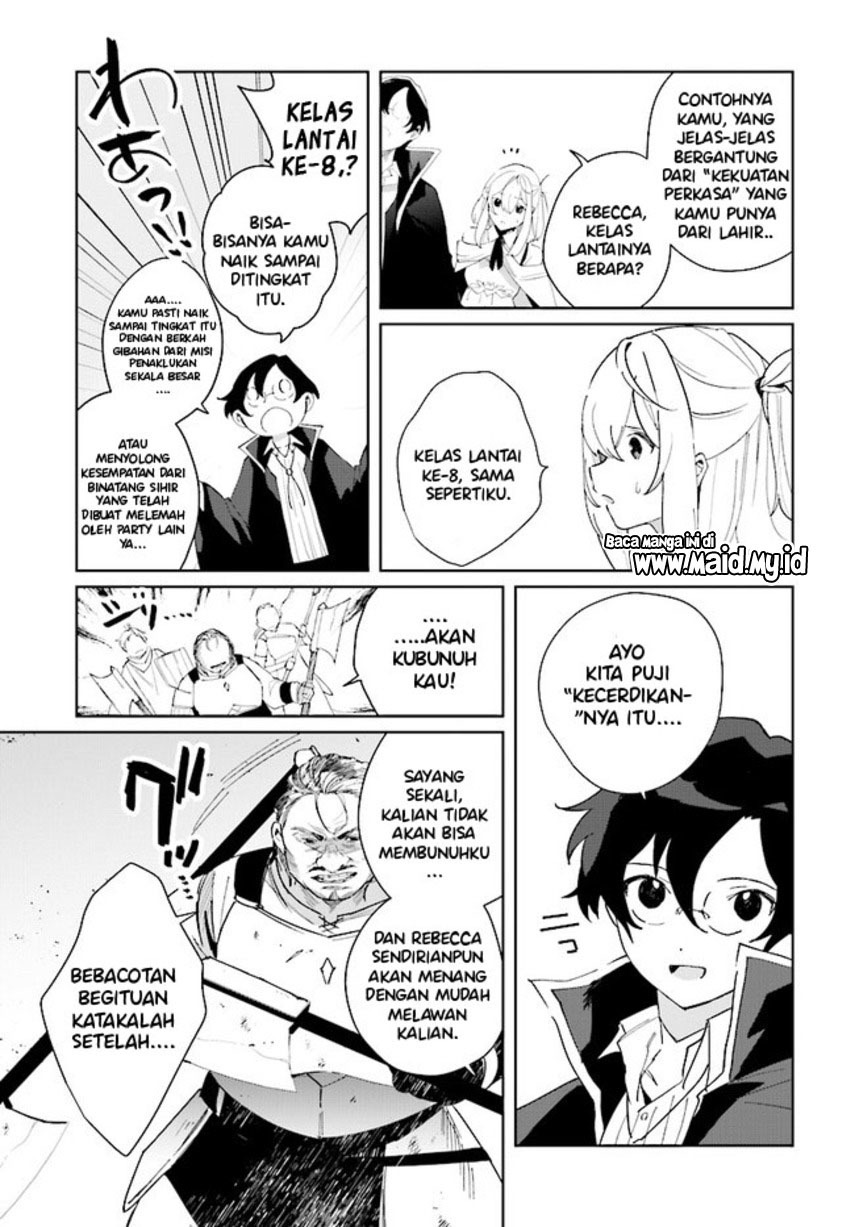 Henkyou Toshi no Ikuseisha Hajimari no Kaminari Hime Chapter 04.2 Gambar 12