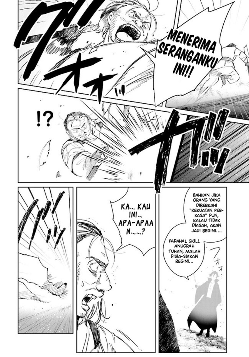 Henkyou Toshi no Ikuseisha Hajimari no Kaminari Hime Chapter 04.2 Gambar 13