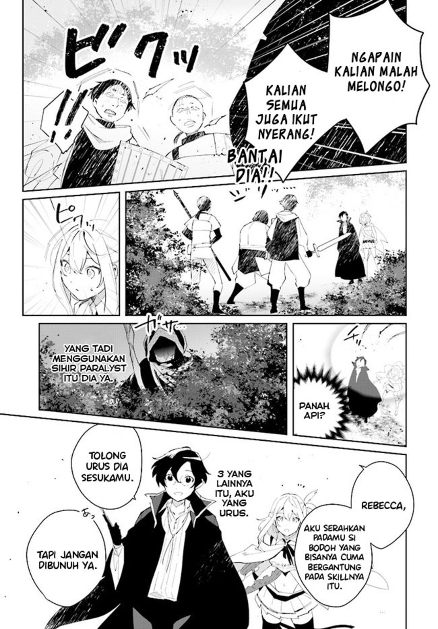 Henkyou Toshi no Ikuseisha Hajimari no Kaminari Hime Chapter 04.2 Gambar 14