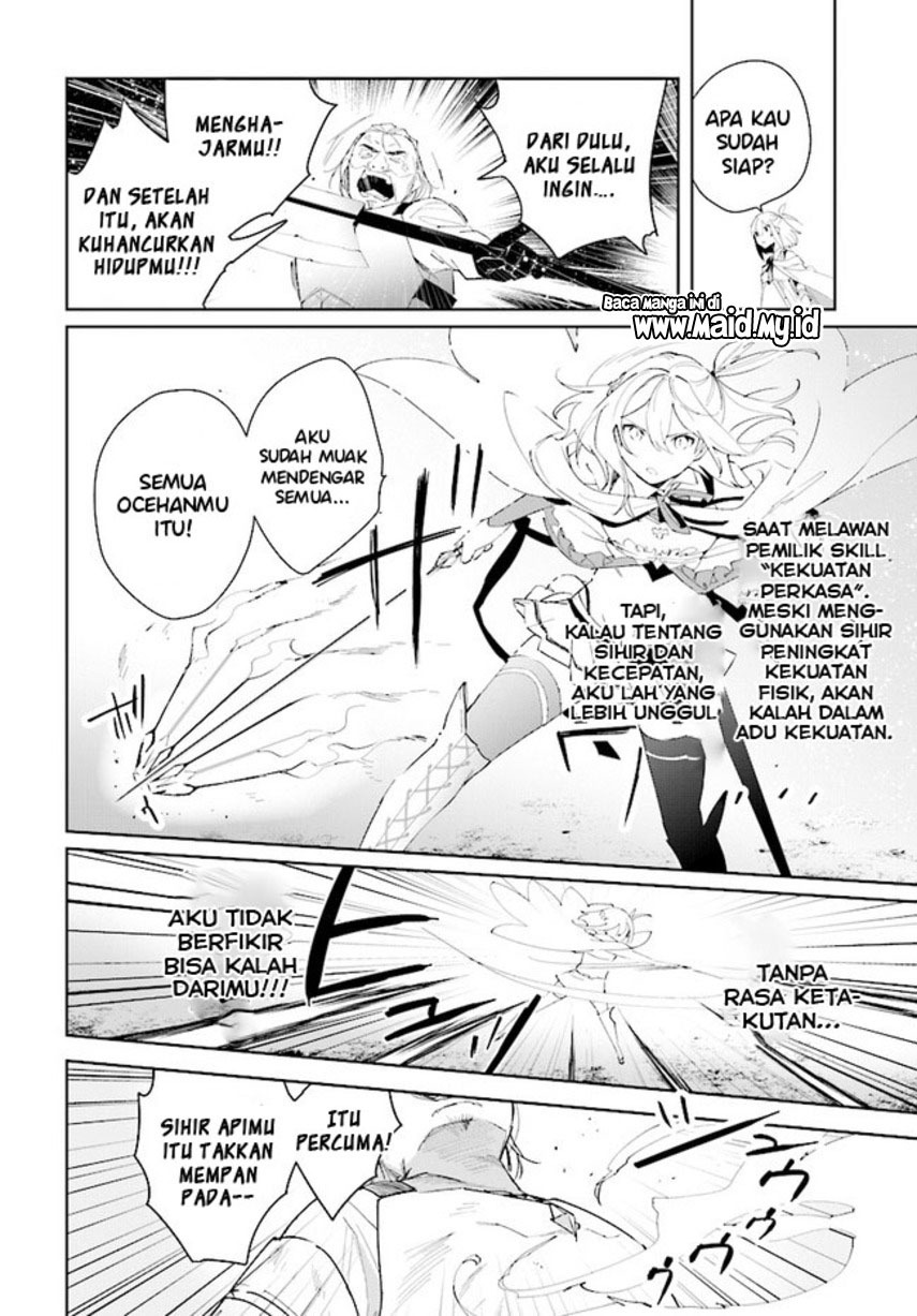 Henkyou Toshi no Ikuseisha Hajimari no Kaminari Hime Chapter 04.2 Gambar 15