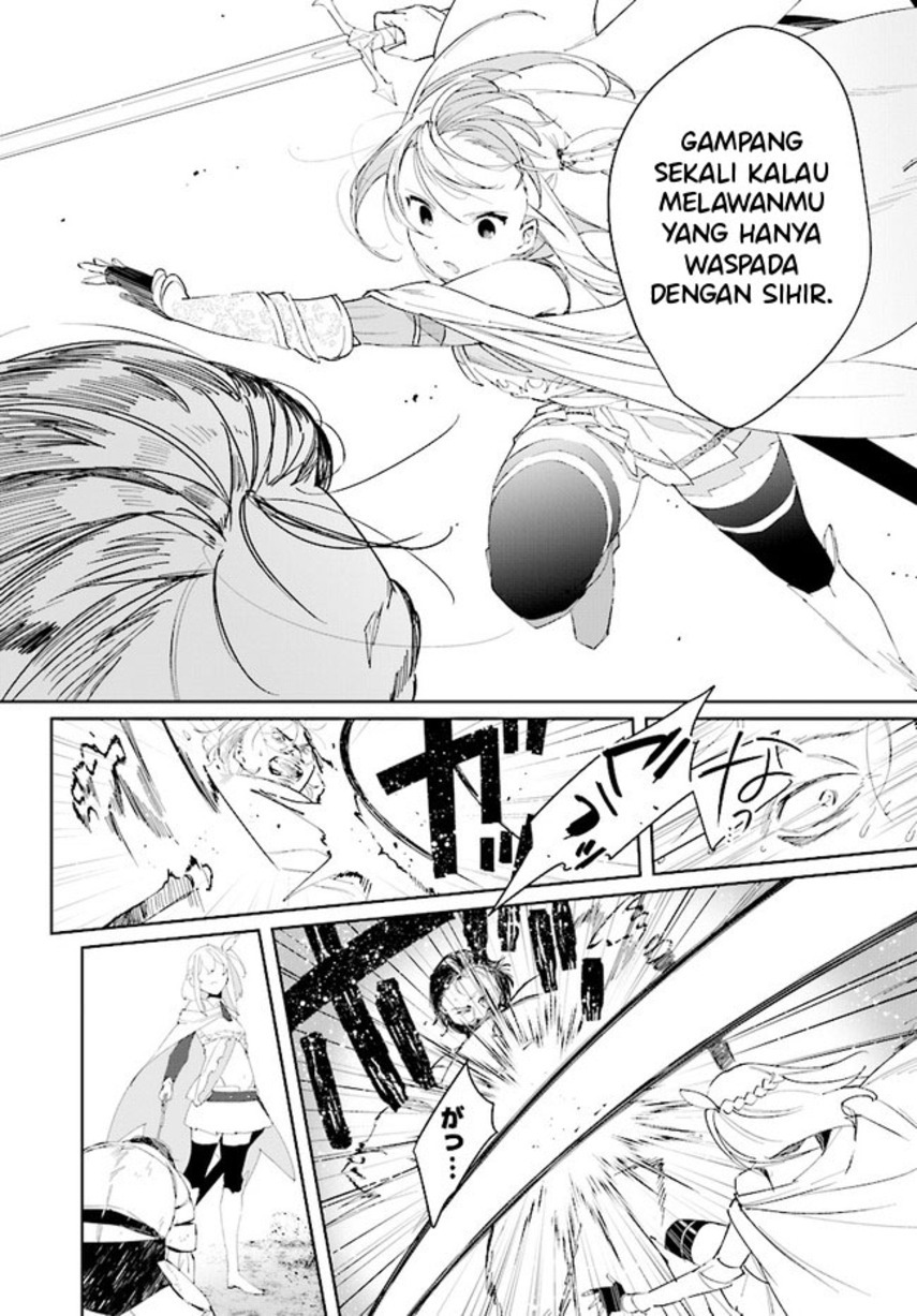 Henkyou Toshi no Ikuseisha Hajimari no Kaminari Hime Chapter 04.2 Gambar 16