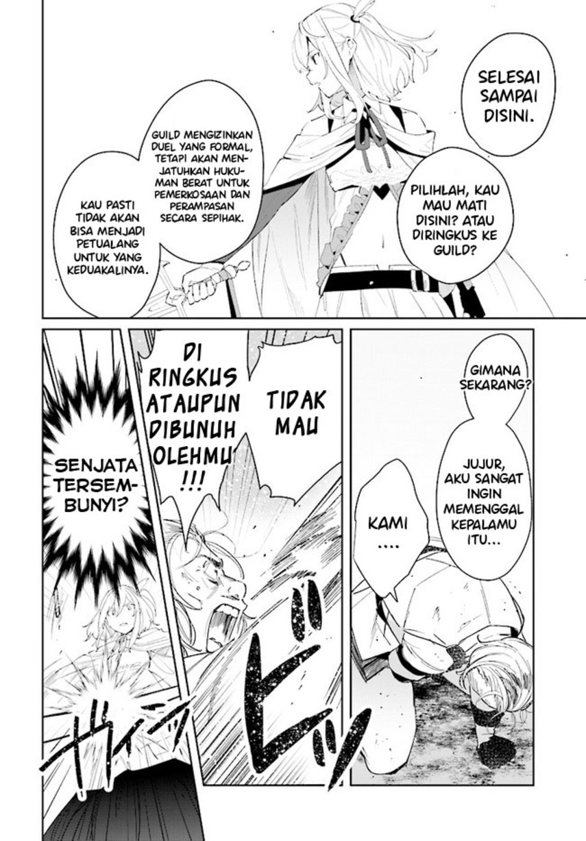 Henkyou Toshi no Ikuseisha Hajimari no Kaminari Hime Chapter 04.2 Gambar 17