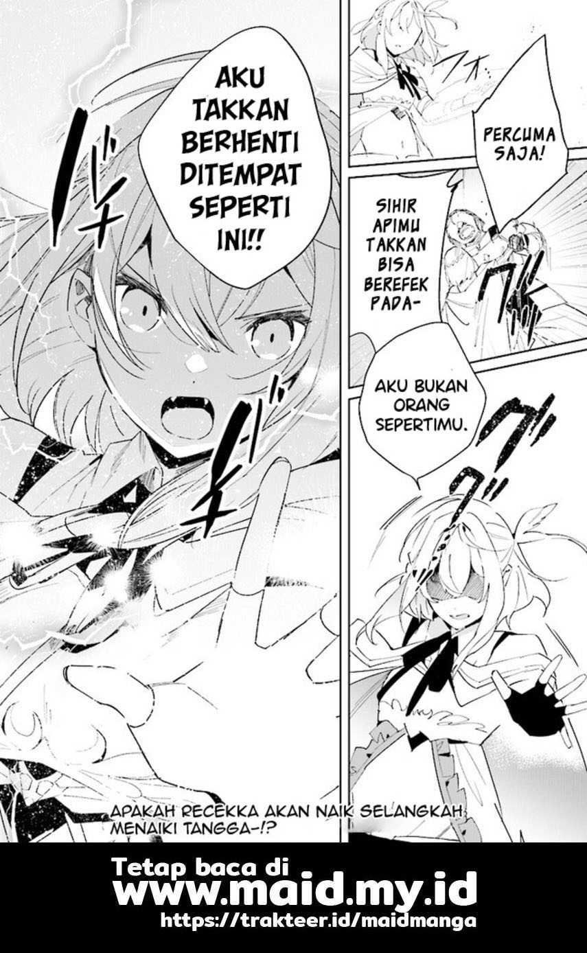 Henkyou Toshi no Ikuseisha Hajimari no Kaminari Hime Chapter 04.2 Gambar 19