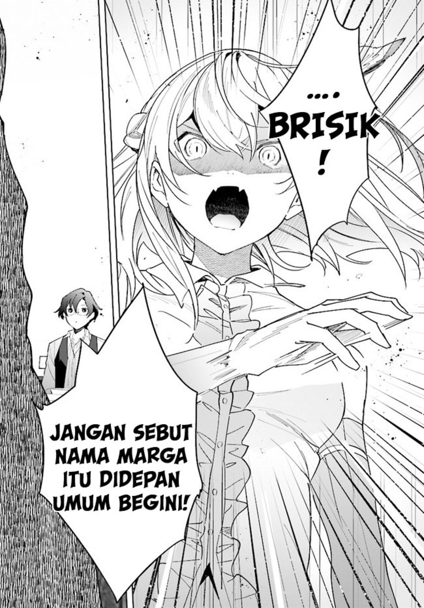 Henkyou Toshi no Ikuseisha Hajimari no Kaminari Hime Chapter 06.2 Gambar 4