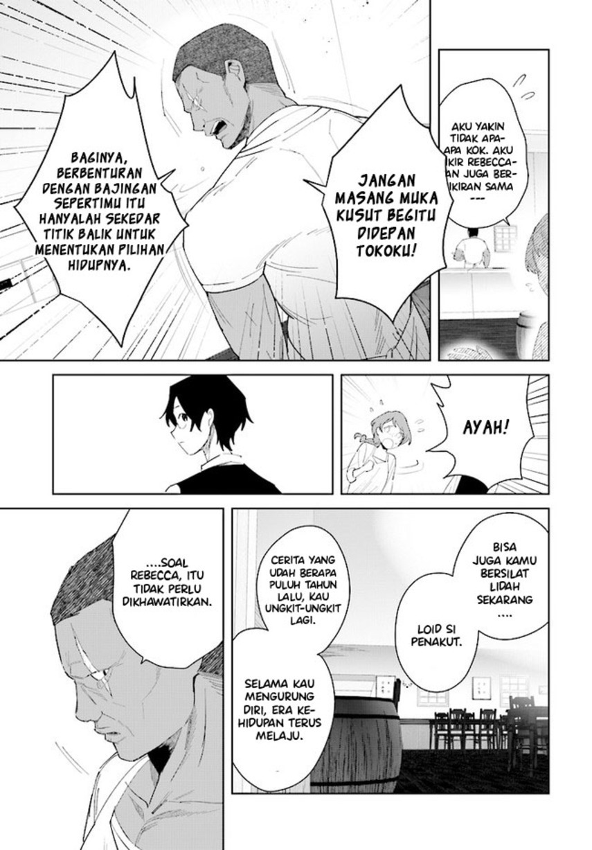 Henkyou Toshi no Ikuseisha Hajimari no Kaminari Hime Chapter 06.2 Gambar 10