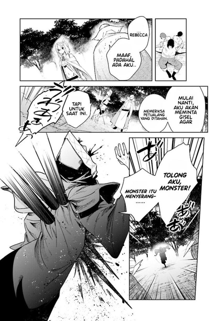 Henkyou Toshi no Ikuseisha Hajimari no Kaminari Hime Chapter 08.2 Gambar 5