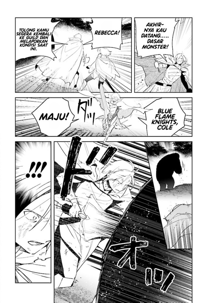 Henkyou Toshi no Ikuseisha Hajimari no Kaminari Hime Chapter 08.2 Gambar 8