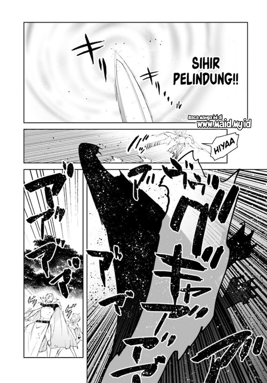 Henkyou Toshi no Ikuseisha Hajimari no Kaminari Hime Chapter 08.2 Gambar 9