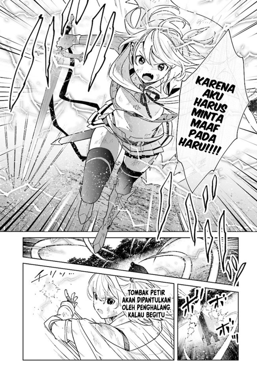 Henkyou Toshi no Ikuseisha Hajimari no Kaminari Hime Chapter 08.2 Gambar 17
