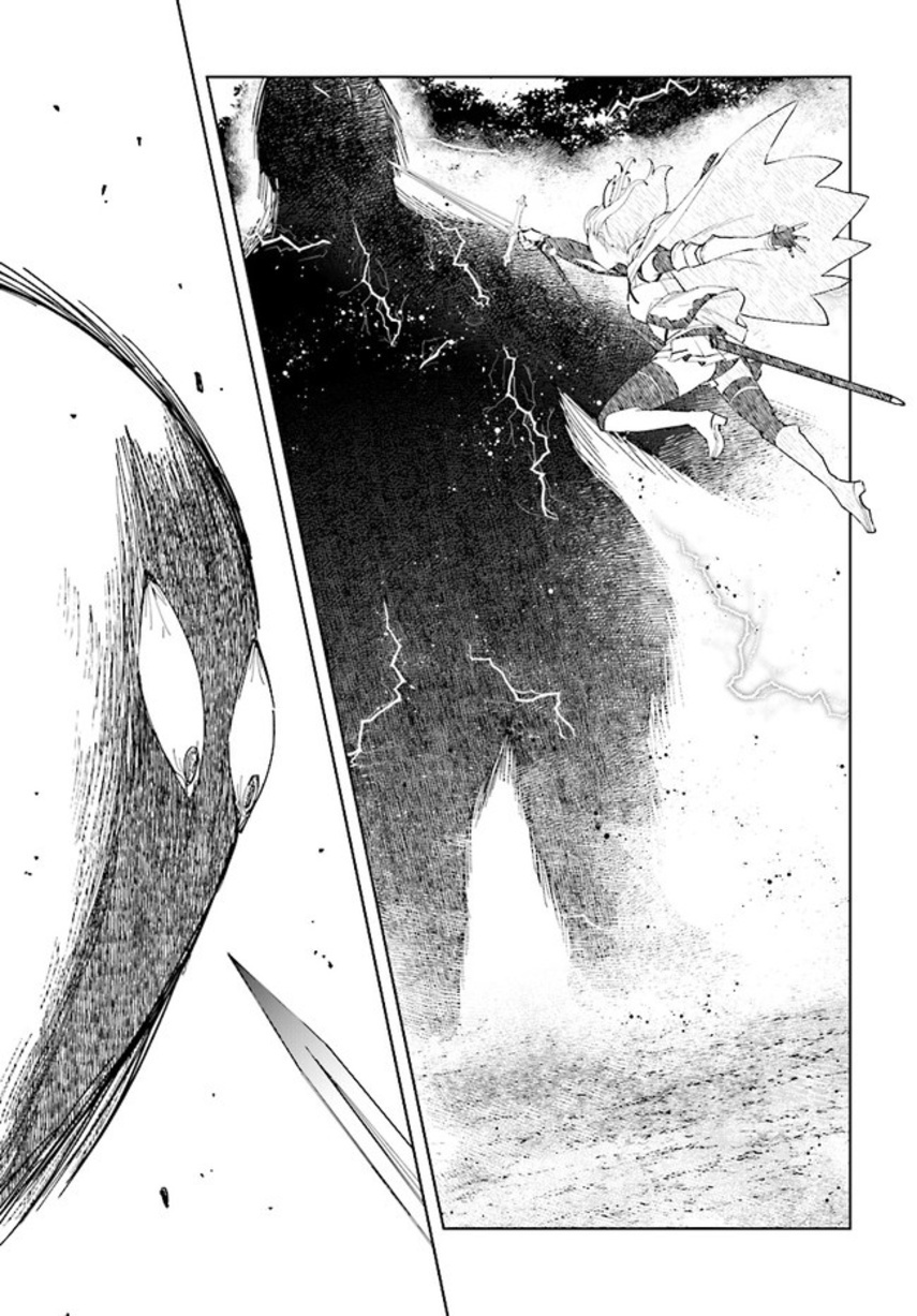 Henkyou Toshi no Ikuseisha Hajimari no Kaminari Hime Chapter 08.2 Gambar 19