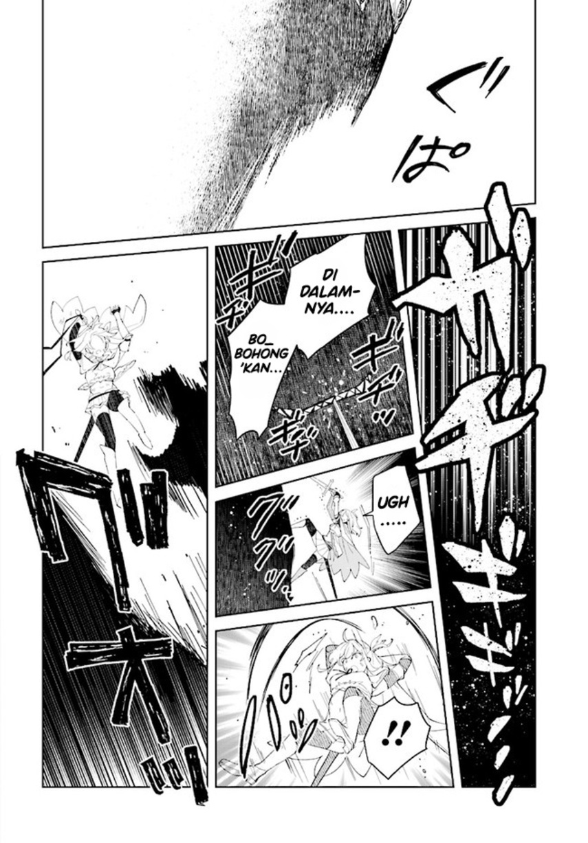 Henkyou Toshi no Ikuseisha Hajimari no Kaminari Hime Chapter 08.2 Gambar 20