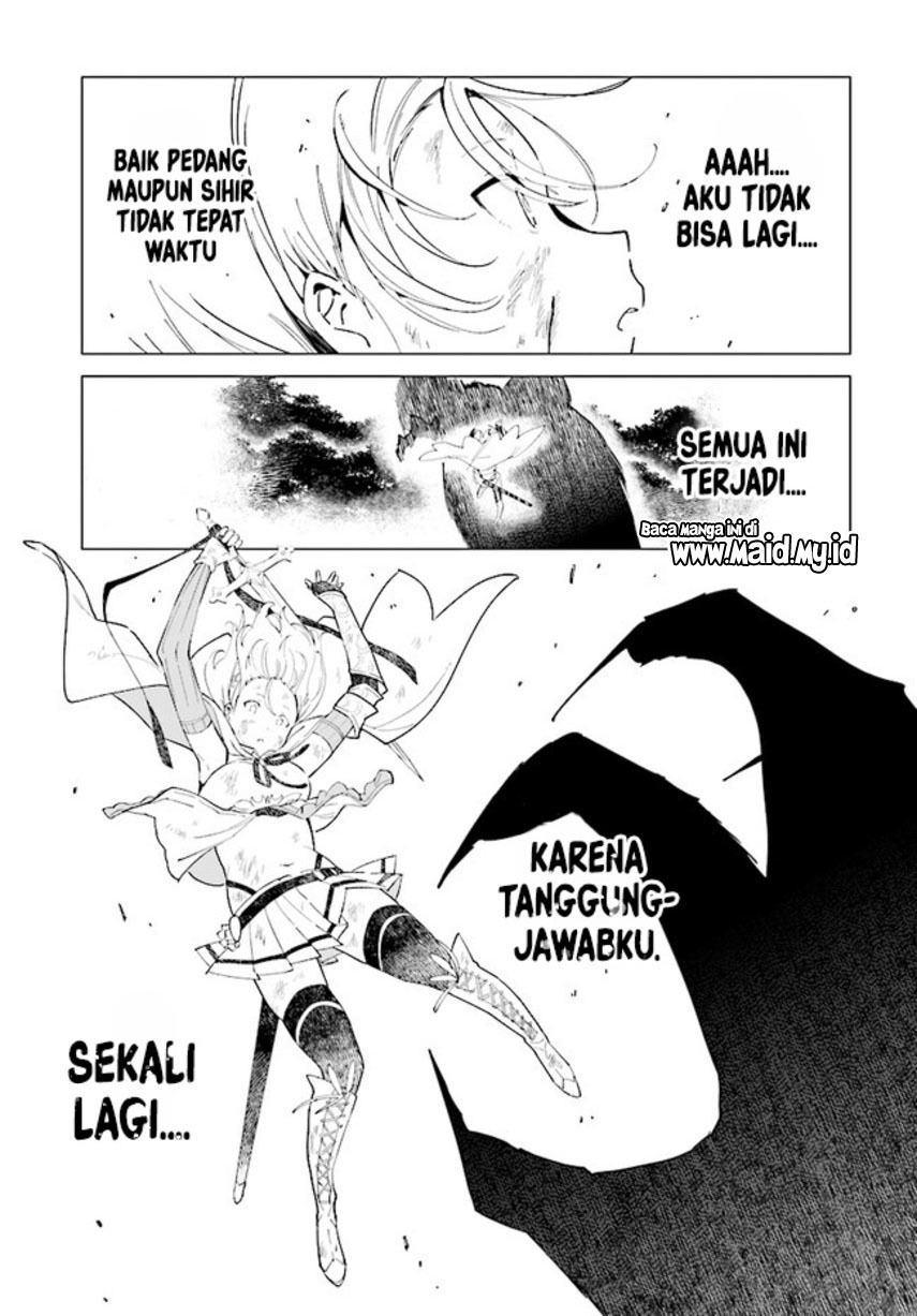 Henkyou Toshi no Ikuseisha Hajimari no Kaminari Hime Chapter 08.2 Gambar 21