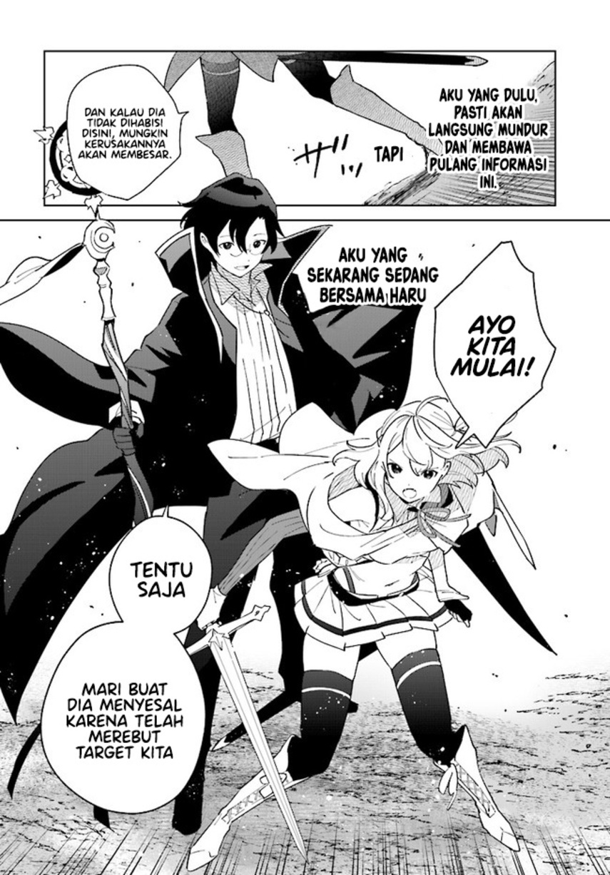 Henkyou Toshi no Ikuseisha Hajimari no Kaminari Hime Chapter 09.1 Gambar 14