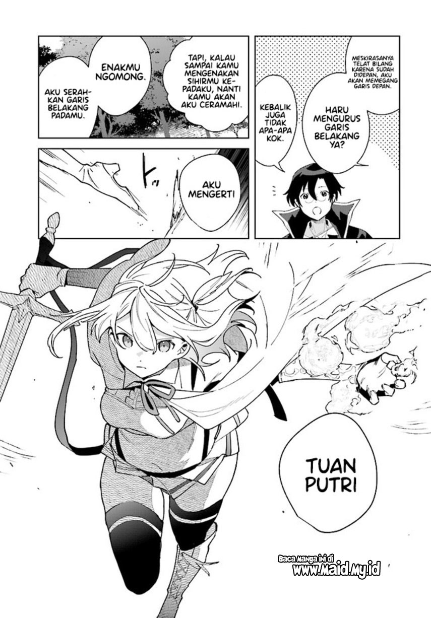 Henkyou Toshi no Ikuseisha Hajimari no Kaminari Hime Chapter 09.1 Gambar 15