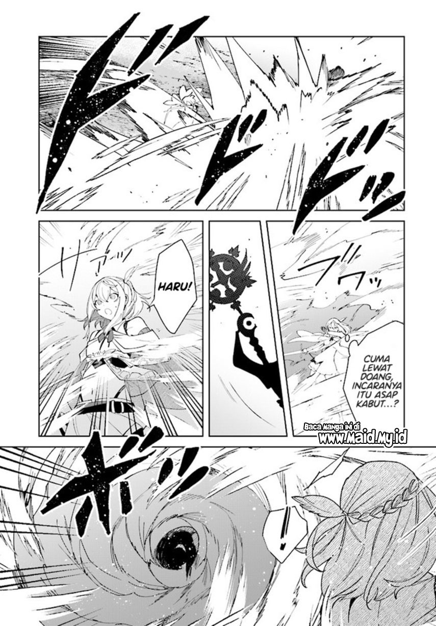 Henkyou Toshi no Ikuseisha Hajimari no Kaminari Hime Chapter 09.1 Gambar 19
