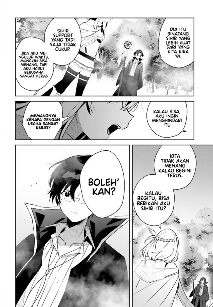 Henkyou Toshi no Ikuseisha Hajimari no Kaminari Hime Chapter 09.1 Gambar 22