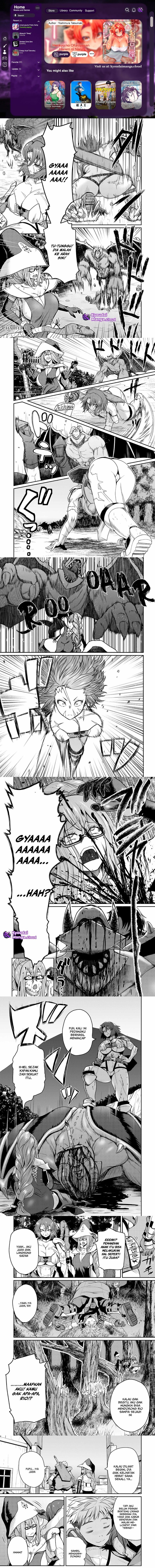 Henkyou no Ofuroya-san Harem ni naru Chapter 03 Gambar 1