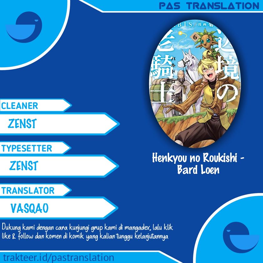 Henkyou no Roukishi – Bard Loen Chapter 01.3 Gambar 1