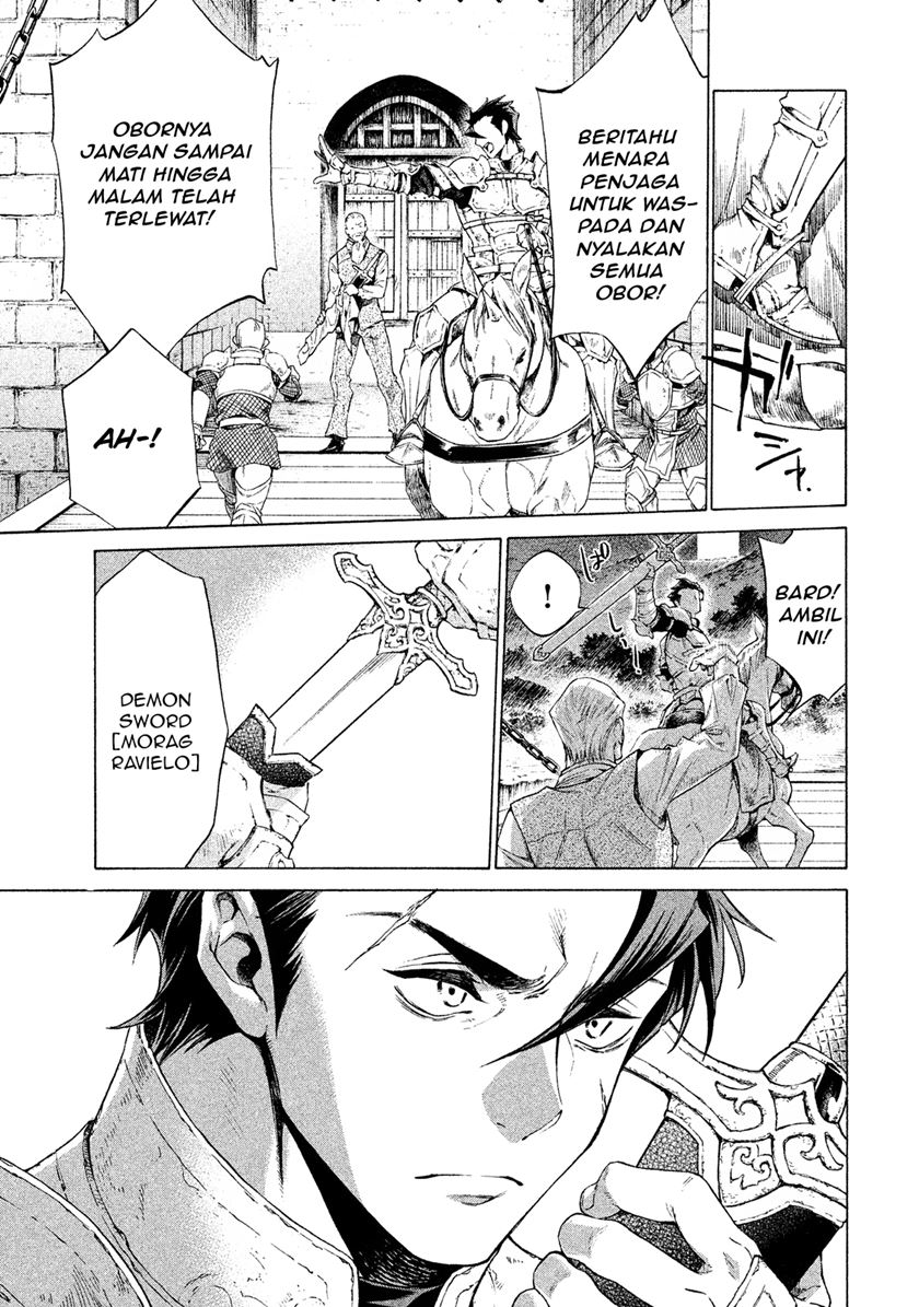 Henkyou no Roukishi – Bard Loen Chapter 01.3 Gambar 3