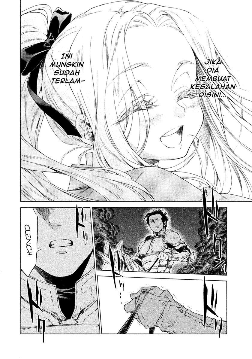 Henkyou no Roukishi – Bard Loen Chapter 01.3 Gambar 6