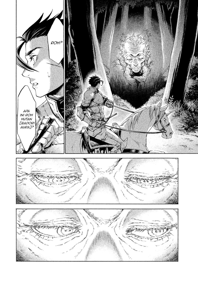Henkyou no Roukishi – Bard Loen Chapter 01.3 Gambar 8