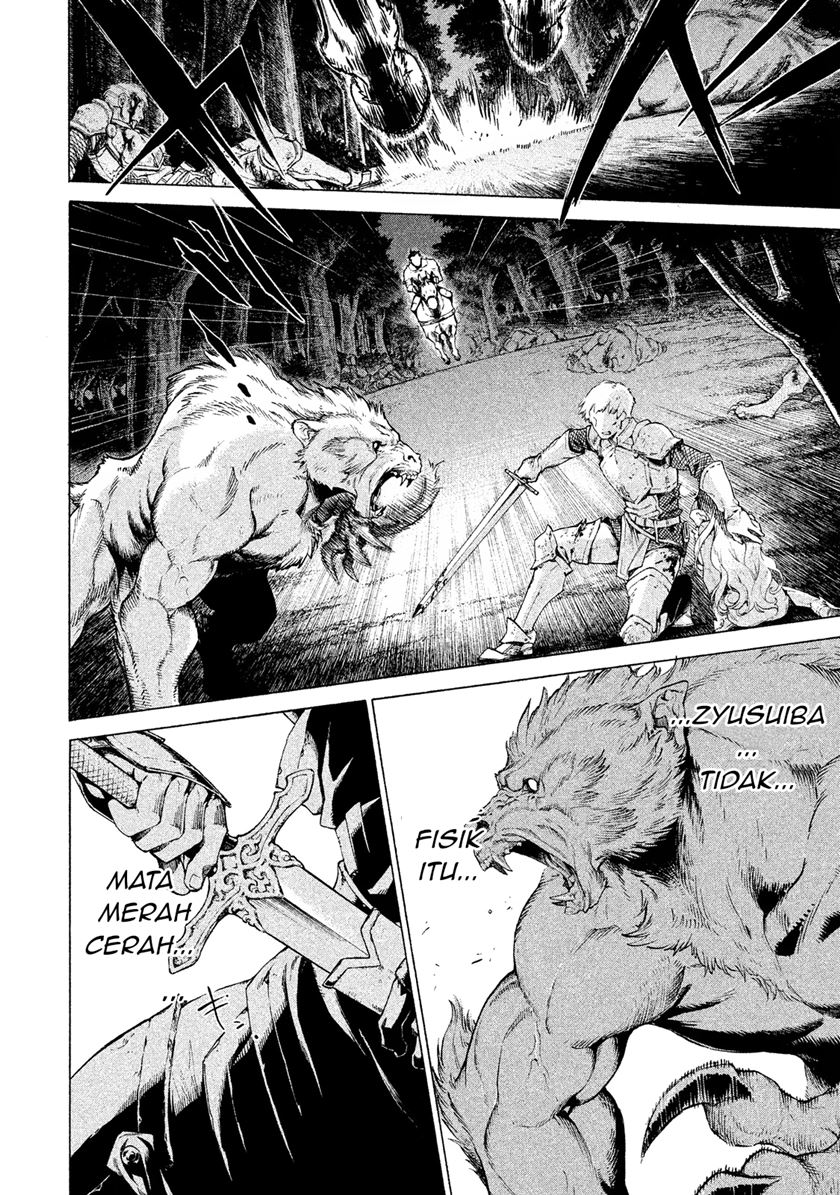 Henkyou no Roukishi – Bard Loen Chapter 01.3 Gambar 10