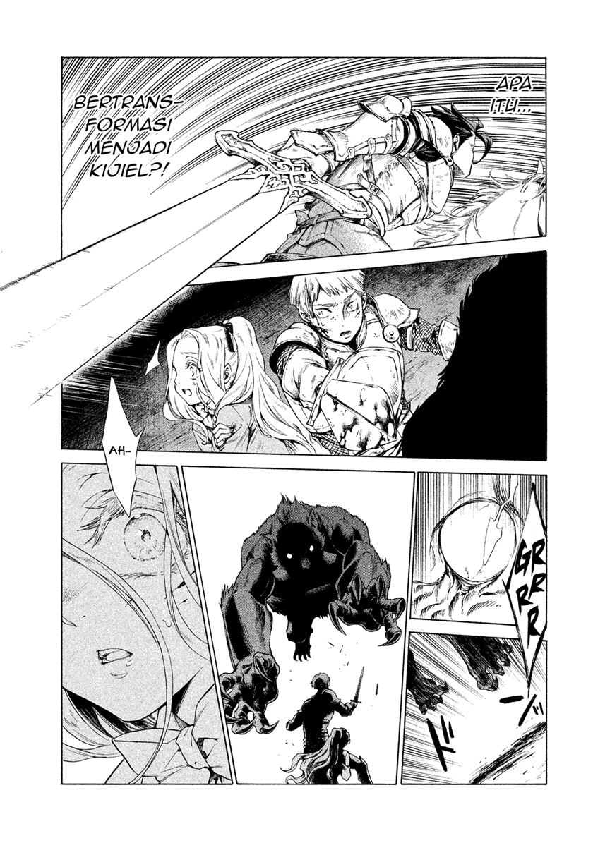Henkyou no Roukishi – Bard Loen Chapter 01.3 Gambar 11