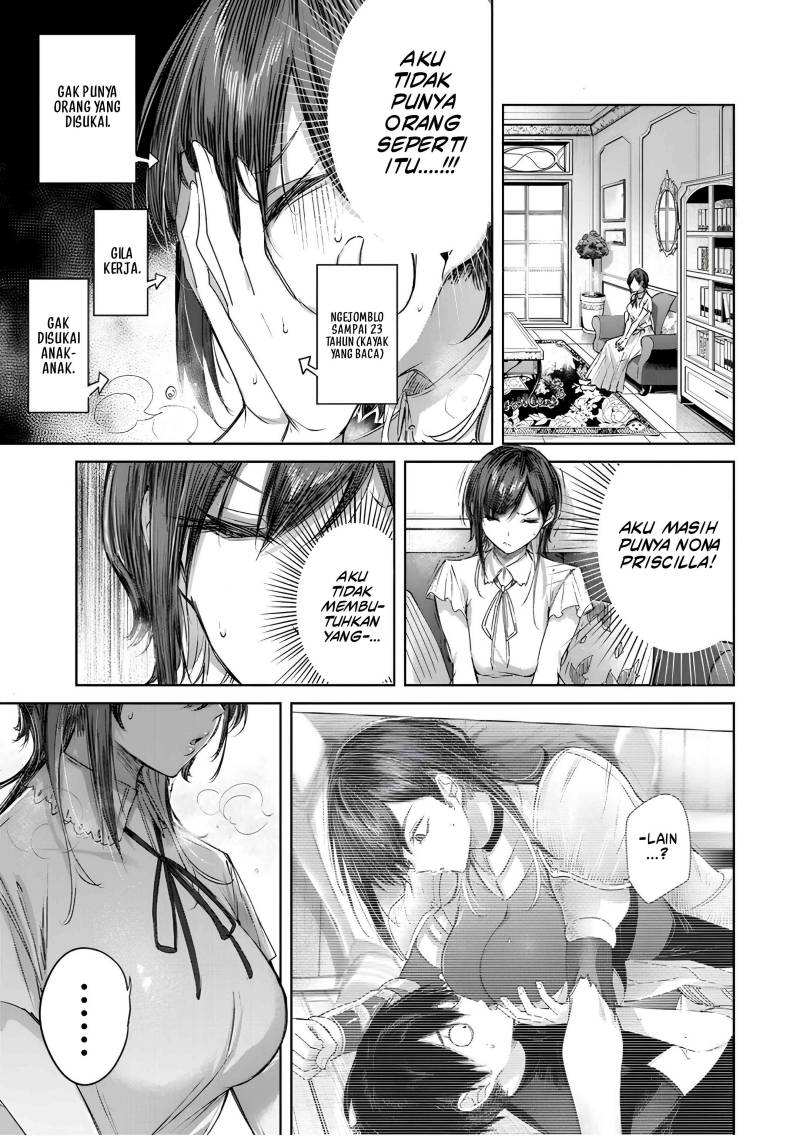 Henkyou no Yakushi, Miyako de S Rank Boukensha to naru Chapter 07.5 Gambar 4