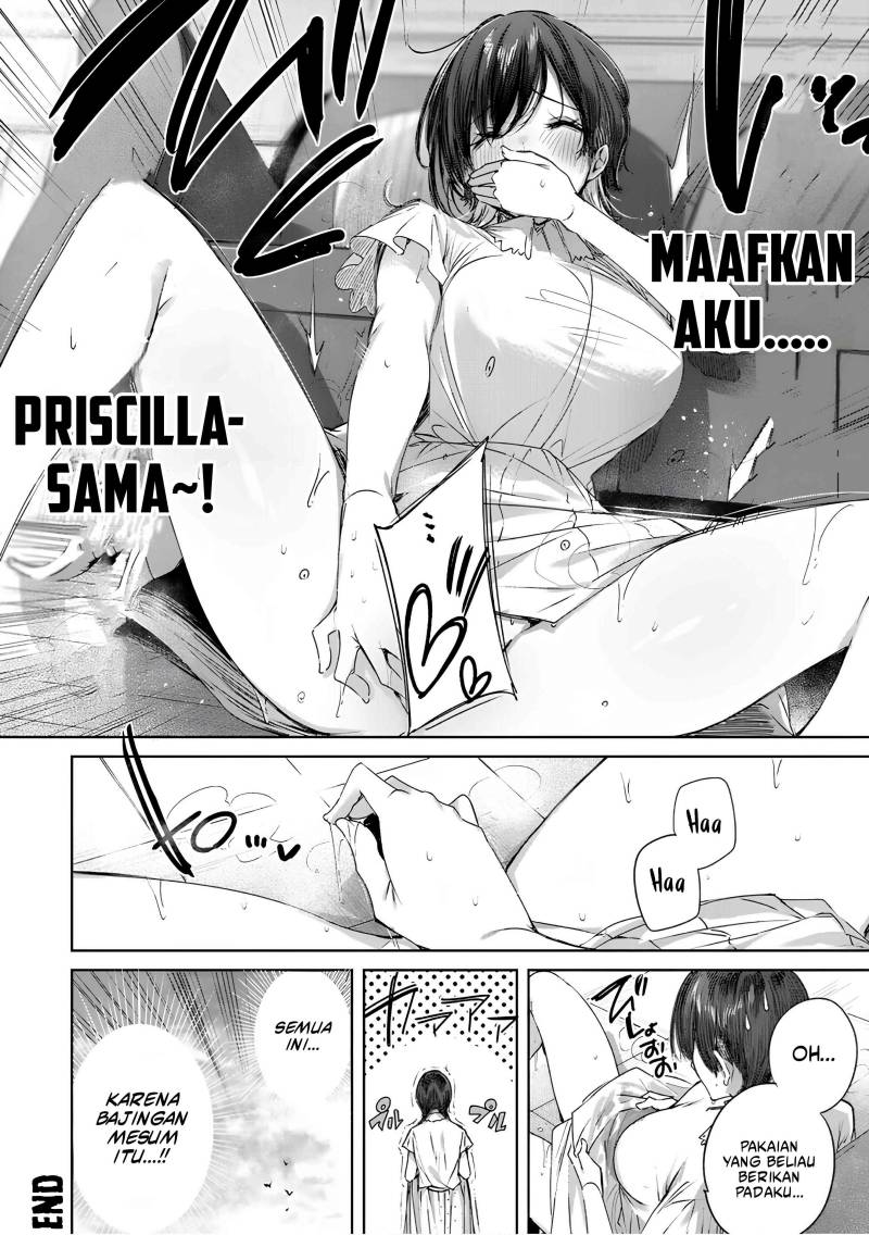 Henkyou no Yakushi, Miyako de S Rank Boukensha to naru Chapter 07.5 Gambar 7