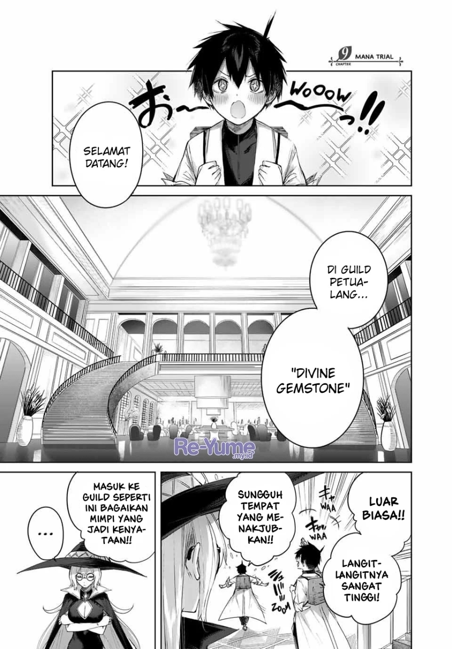 Henkyou no Yakushi, Miyako de S Rank Boukensha to naru Chapter 09 Gambar 2