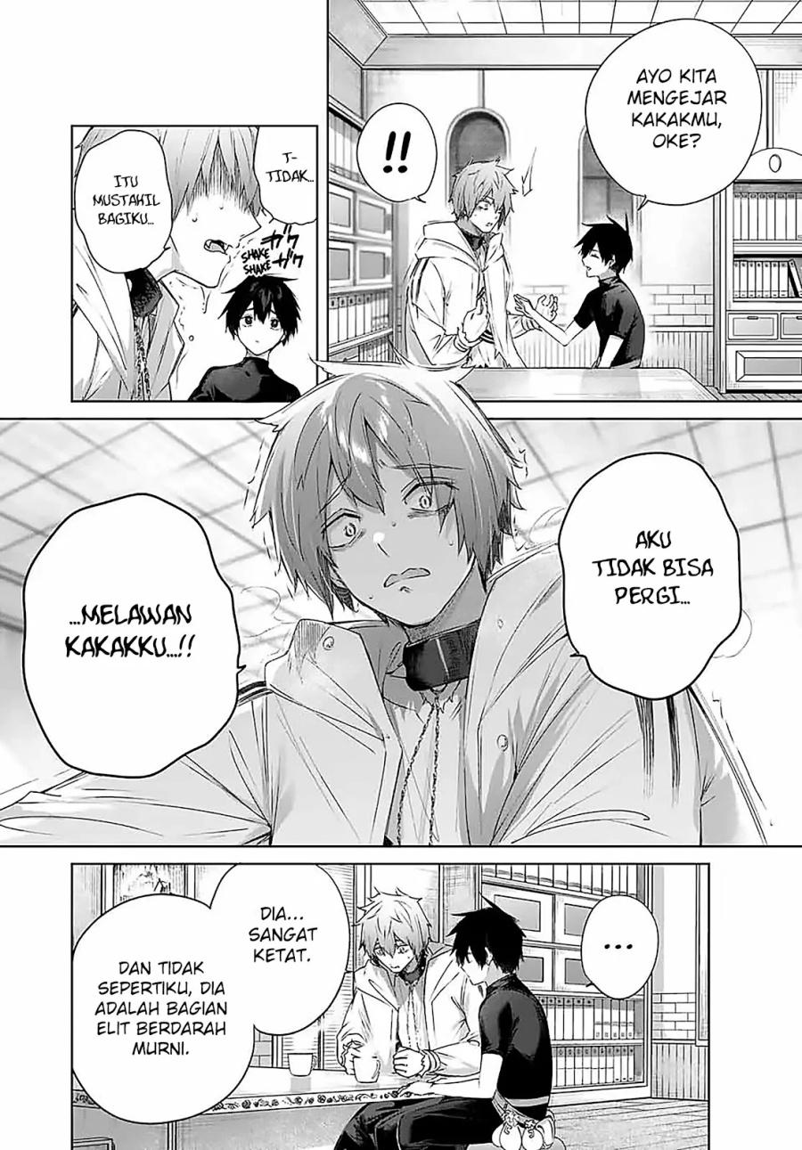 Henkyou no Yakushi, Miyako de S Rank Boukensha to naru Chapter 19 Gambar 5