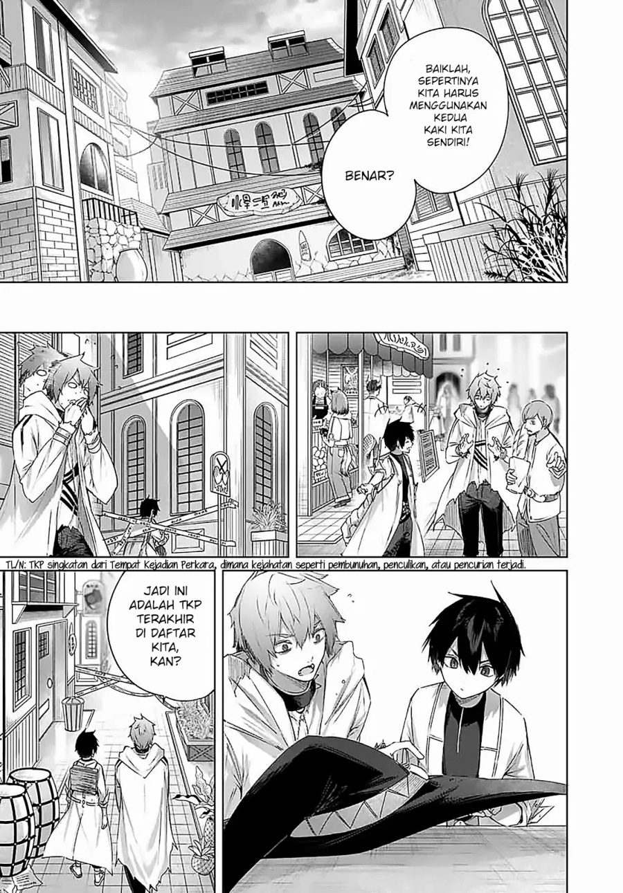 Henkyou no Yakushi, Miyako de S Rank Boukensha to naru Chapter 19 Gambar 12