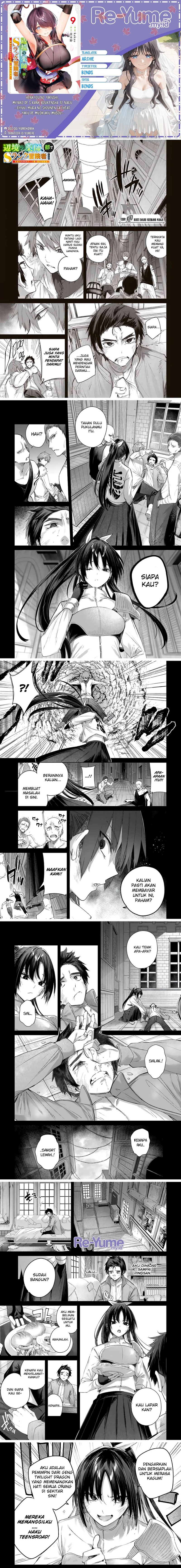 Henkyou no Yakushi, Miyako de S Rank Boukensha to naru Chapter 32 Gambar 1