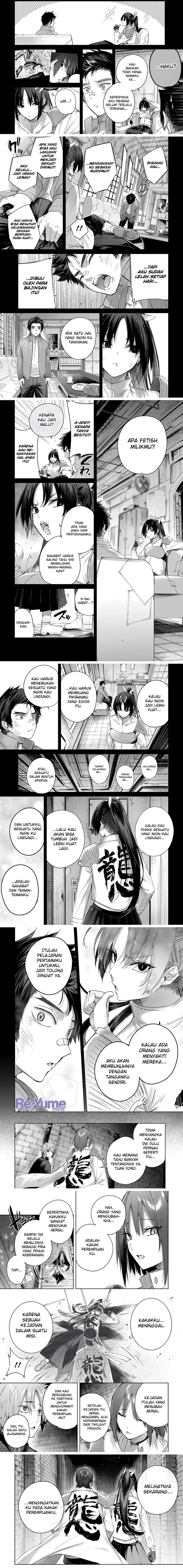 Henkyou no Yakushi, Miyako de S Rank Boukensha to naru Chapter 32 Gambar 2