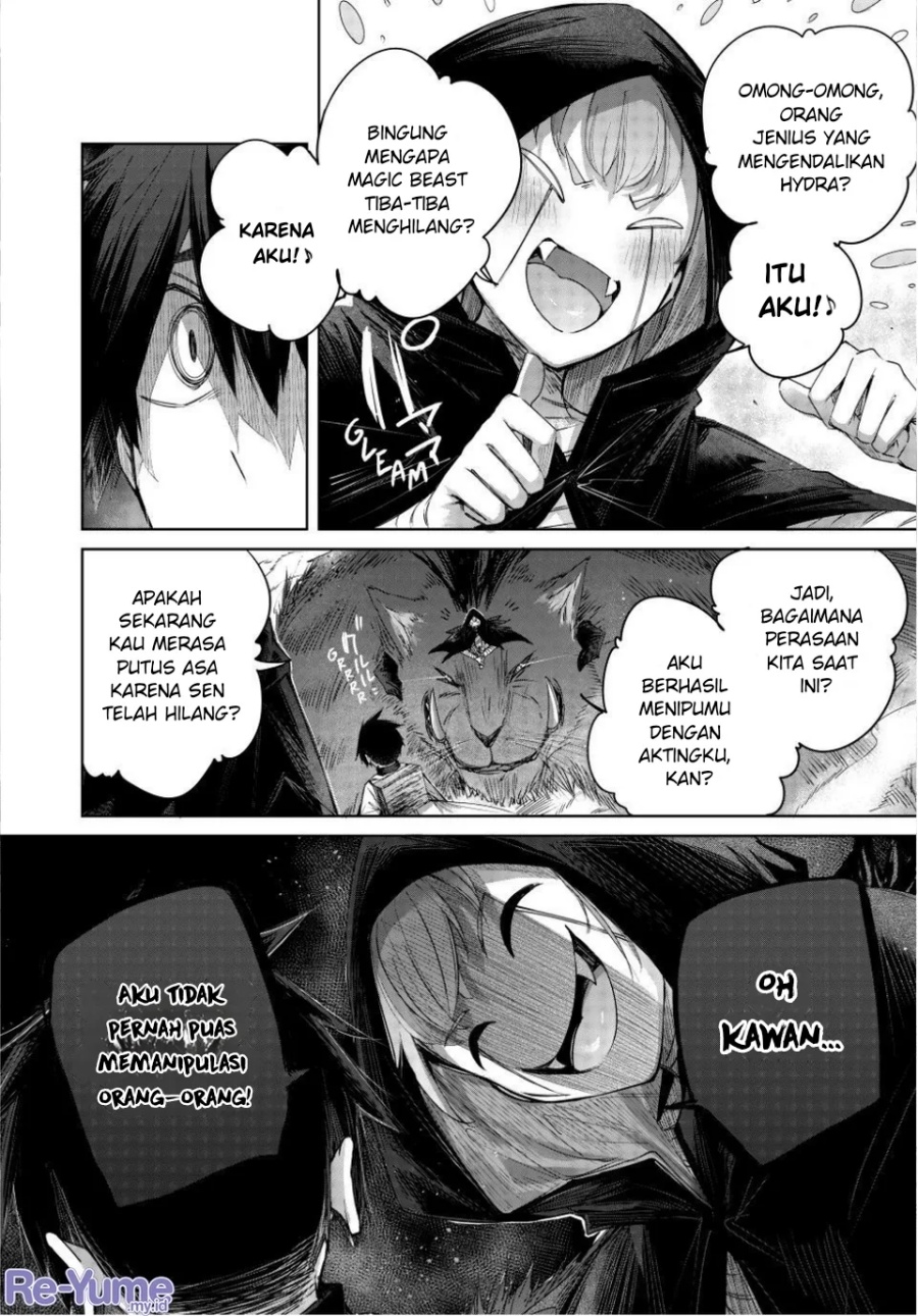 Henkyou no Yakushi, Miyako de S Rank Boukensha to naru Chapter 38 Gambar 6