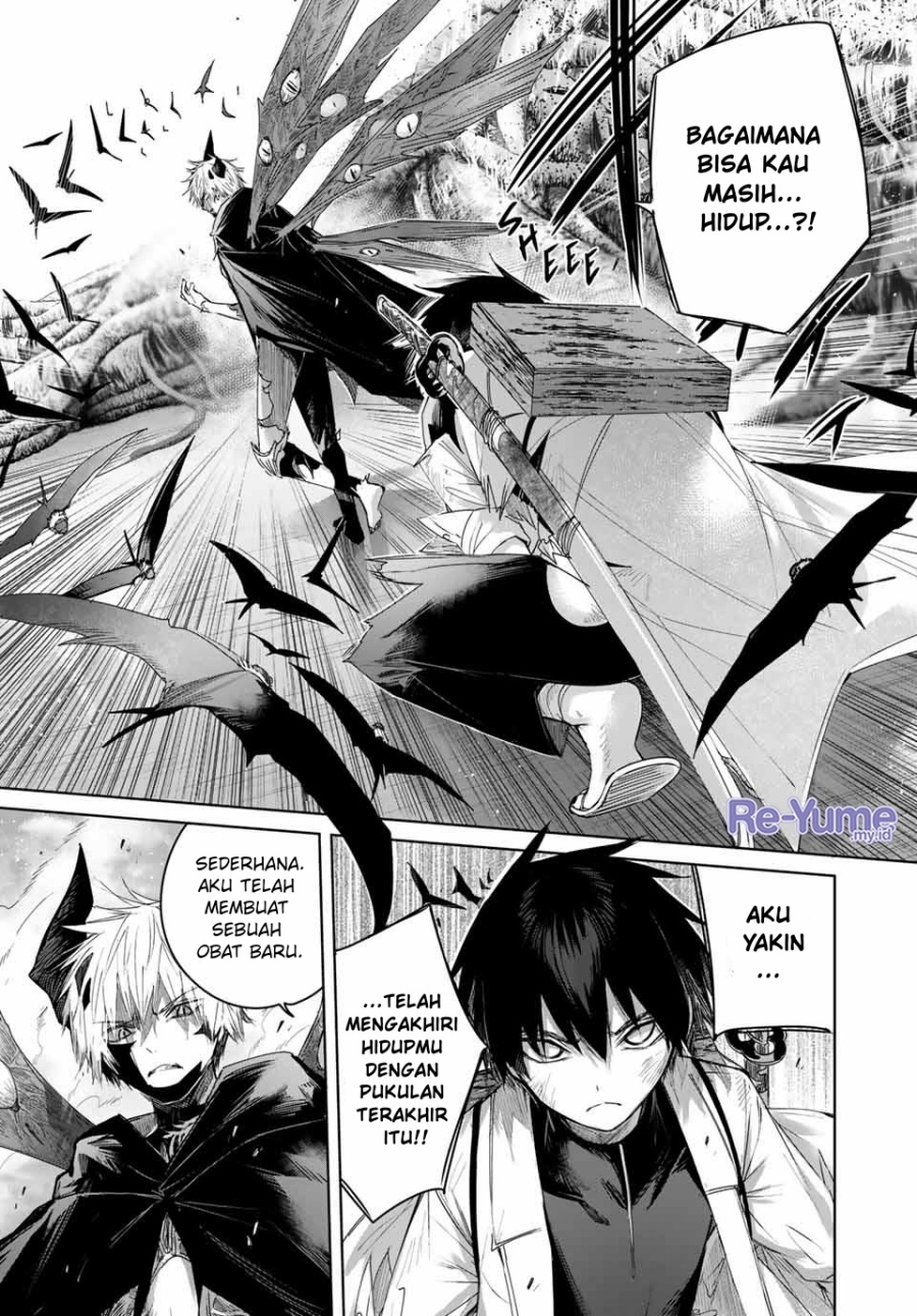 Henkyou no Yakushi, Miyako de S Rank Boukensha to naru Chapter 41 Gambar 4