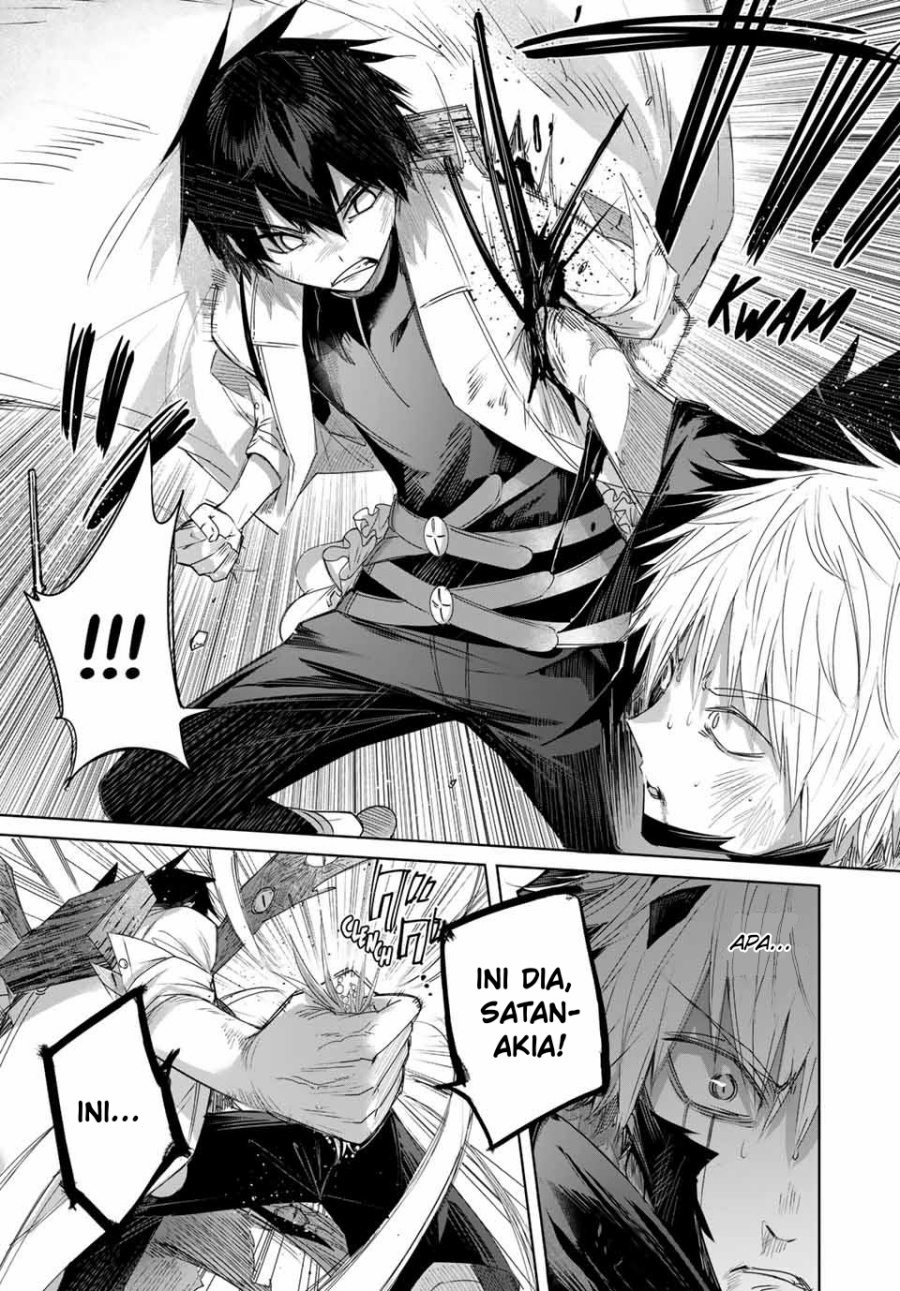 Henkyou no Yakushi, Miyako de S Rank Boukensha to naru Chapter 41 Gambar 16