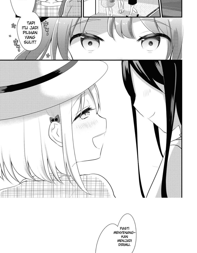 Hentai Yoku Dekimashita Chapter 04 Gambar 17