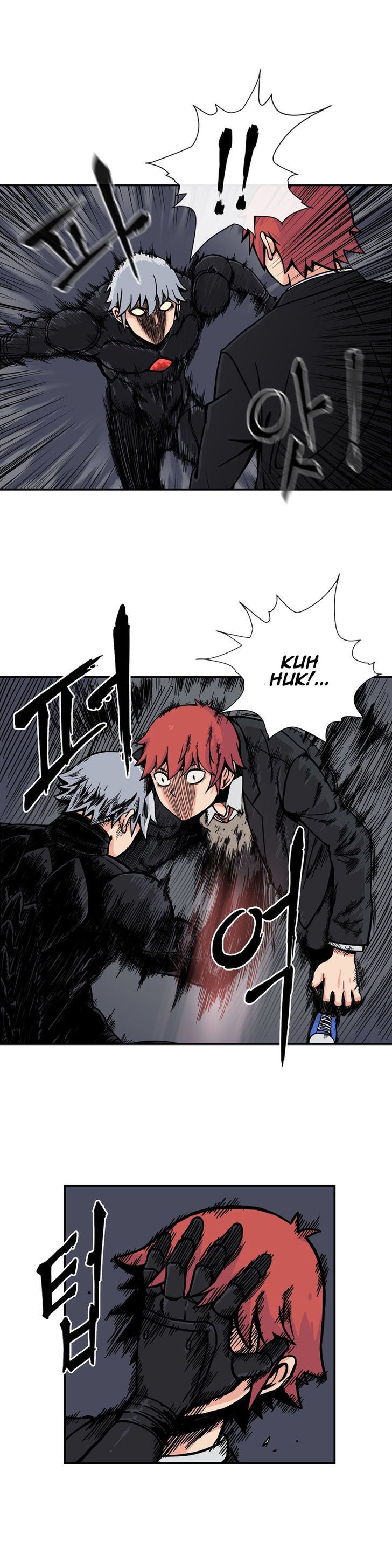Her Hero Chapter 13 Gambar 15