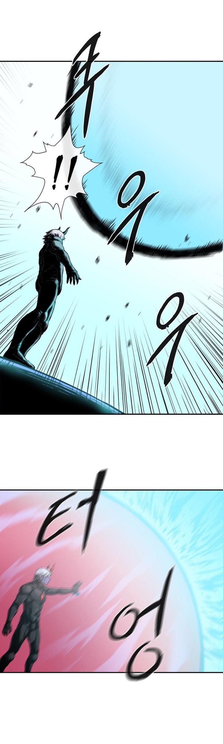 Her Hero Chapter 13 Gambar 21
