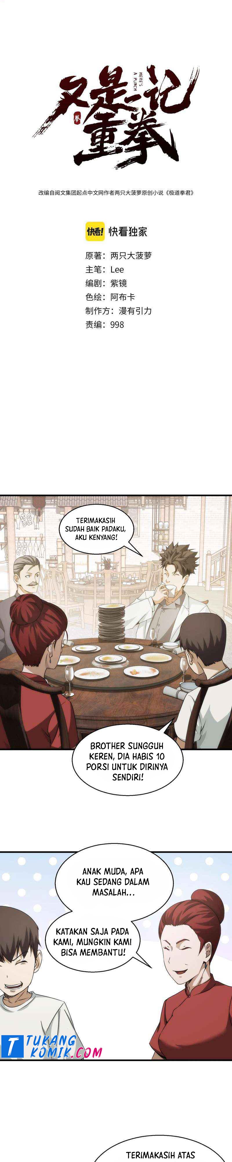 Here’s a Punch Chapter 11 Gambar 2