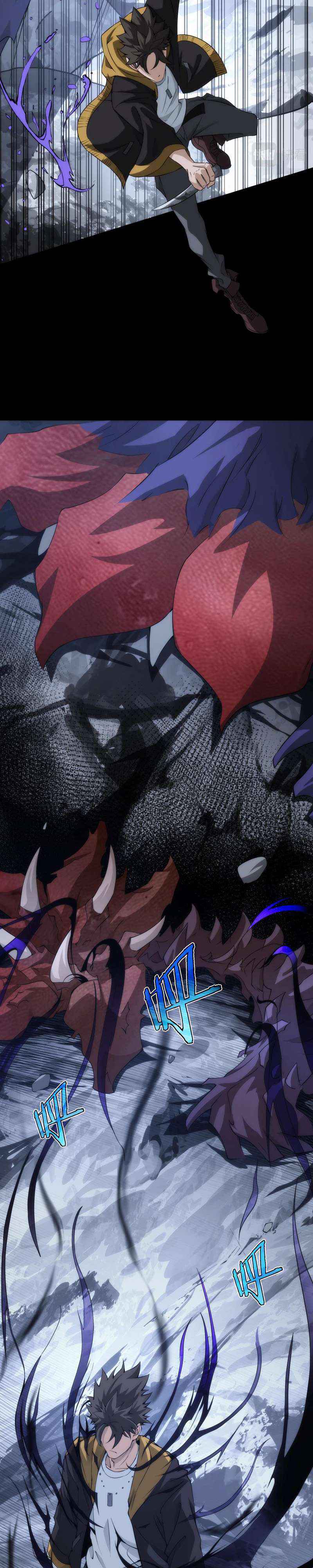 Here’s a Punch Chapter 11 Gambar 10