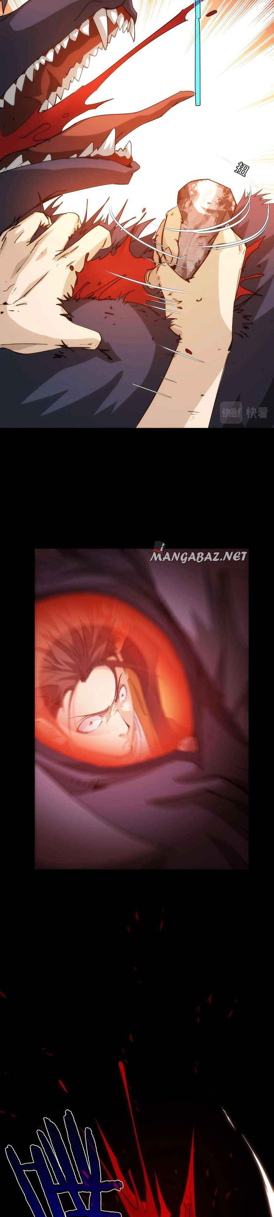 Here’s a Punch Chapter 13 Gambar 2