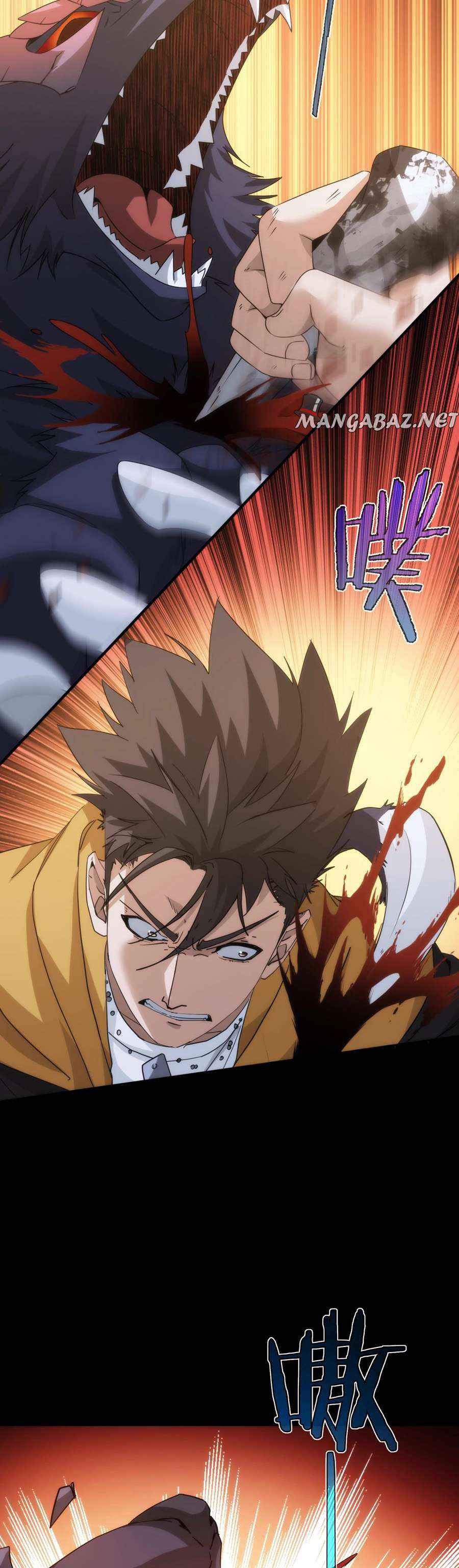 Here’s a Punch Chapter 13 Gambar 18
