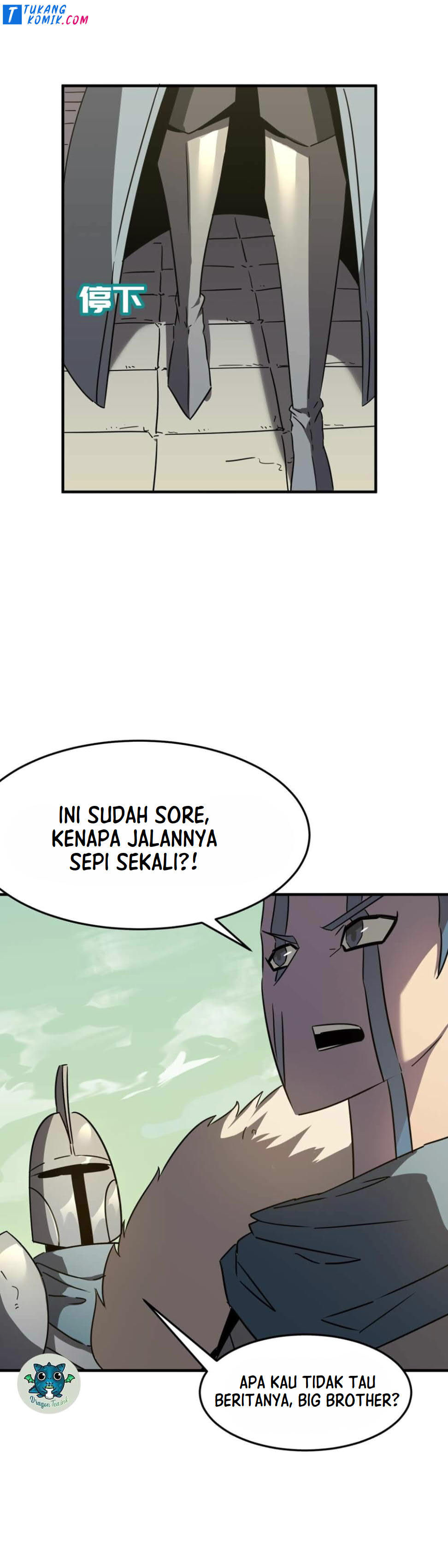 Hero! Watch up! (Brave : Please Respect Yourself) Chapter 17 Gambar 2