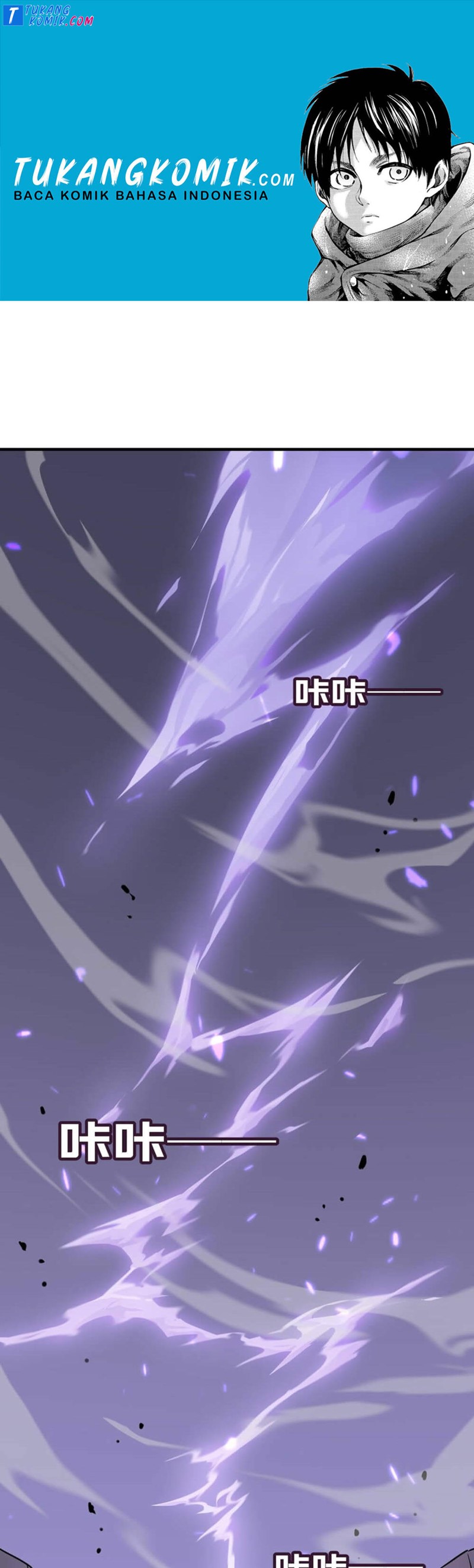 Hero! Watch up! (Brave : Please Respect Yourself) Chapter 18 Gambar 1