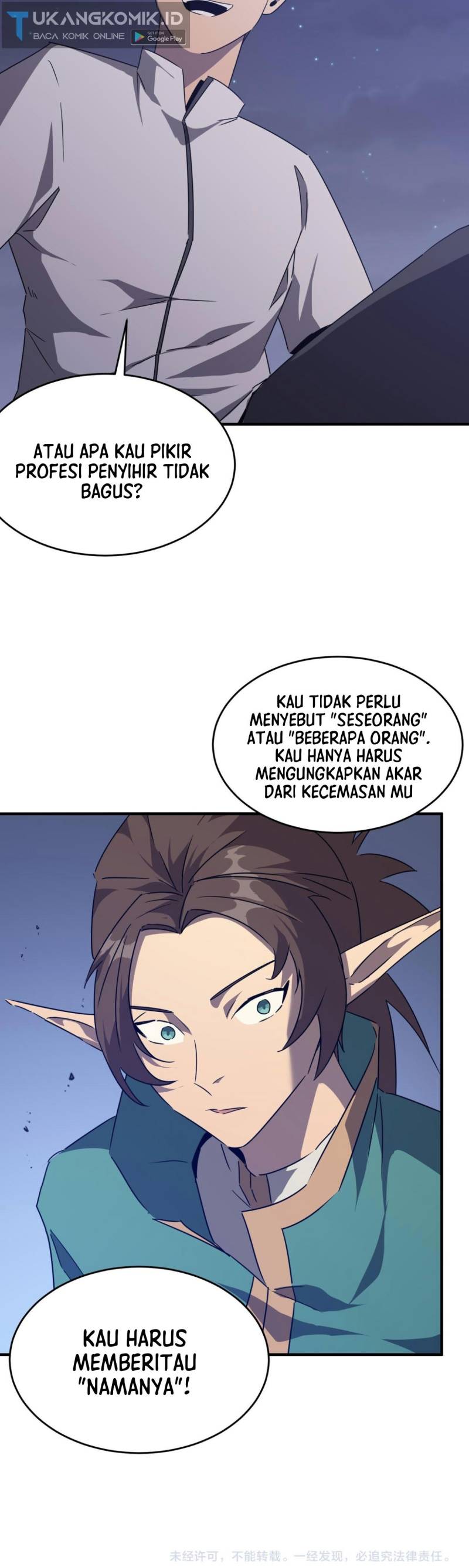 Hero! Watch up! (Brave : Please Respect Yourself) Chapter 47 Gambar 15