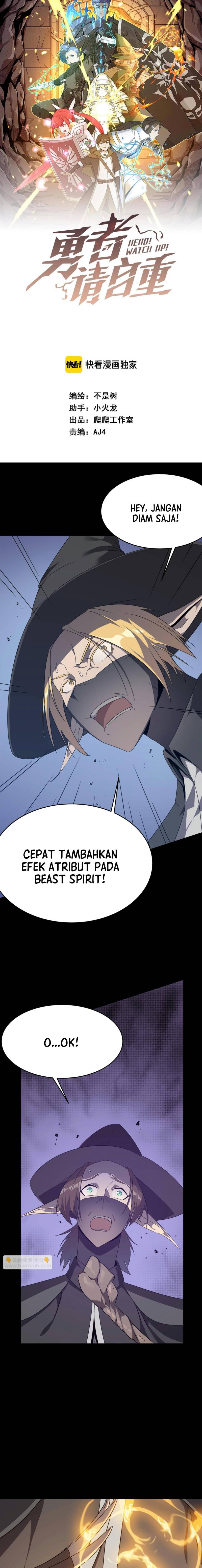Hero! Watch up! (Brave : Please Respect Yourself) Chapter 51 Gambar 1